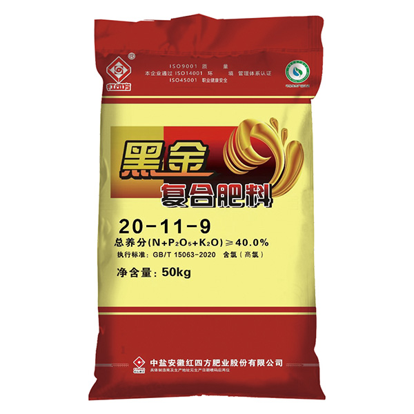 小勐拉99厅腐植酸小麦专用复合肥料40%（20-11-9）